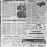 l’Unità, cronaca di Bologna, 23 ottobre 1983. Biblioteca della Fondazione Gramsci Emilia-Romagna.