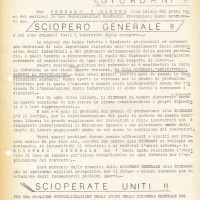 Volantino, “Giordani – sciopero generale”, 5 giugno 1968.
Associazione “P. Pedrelli”-Archivio Storico della Camera del Lavoro di Bologna, Fondo Fiom-Cgil Bologna