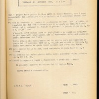 Accordo aziendale, 6 giugno 1969. Associazione “P. Pedrelli”-Archivio Storico della Camera del Lavoro di Bologna, Fondo Fiom-Cgil Bologna
