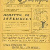 Lo Smeriglio, periodico della sezione sindacale Fiom Amf-Sasib, n. 10, 24 ottobre 1968. Associazione “P. Pedrelli”-Archivio Storico della Camera del Lavoro di Bologna, Fondo Fiom-Cgil
Bologna.