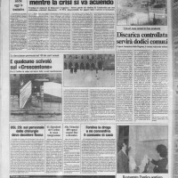 l’Unità, cronaca di Bologna-regione, 5 ottobre 1983, p. 14.
Biblioteca della Fondazione Gramsci Emilia-Romagna