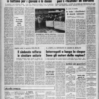 l’Unità, cronaca di Bologna, 11 ottobre 1977.
Biblioteca della Fondazione Gramsci Emilia-Romagna.