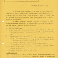 Volantino, 20 ottobre 1970. Associazione “P. Pedrelli”-Archivio Storico della Camera del Lavoro di Bologna, Fondo Fiom-Cgil Bologna.